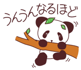 Good friend animal trio "Panmonkin" sticker #11730706