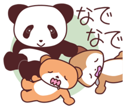 Good friend animal trio "Panmonkin" sticker #11730707