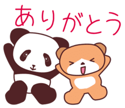 Good friend animal trio "Panmonkin" sticker #11730709