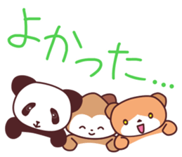 Good friend animal trio "Panmonkin" sticker #11730710