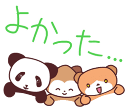 Good friend animal trio "Panmonkin" sticker #11730710