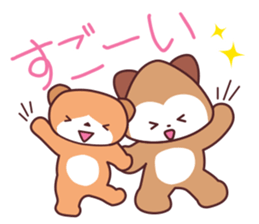 Good friend animal trio "Panmonkin" sticker #11730711