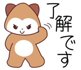 Good friend animal trio "Panmonkin" sticker #11730712
