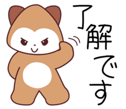 Good friend animal trio "Panmonkin" sticker #11730712