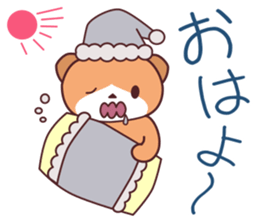 Good friend animal trio "Panmonkin" sticker #11730716