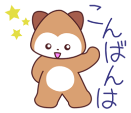 Good friend animal trio "Panmonkin" sticker #11730718