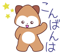 Good friend animal trio "Panmonkin" sticker #11730718