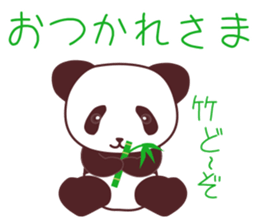 Good friend animal trio "Panmonkin" sticker #11730721
