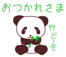 Good friend animal trio "Panmonkin" sticker #11730721