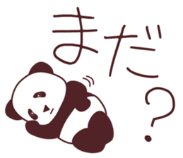 Good friend animal trio "Panmonkin" sticker #11730724