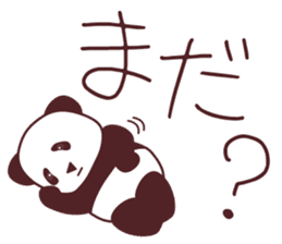 Good friend animal trio "Panmonkin" sticker #11730724