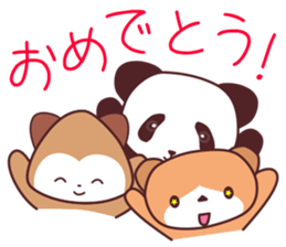 Good friend animal trio "Panmonkin" sticker #11730726