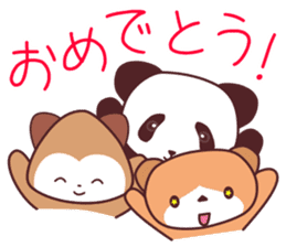 Good friend animal trio "Panmonkin" sticker #11730726