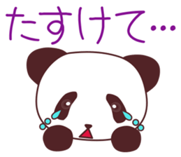 Good friend animal trio "Panmonkin" sticker #11730730