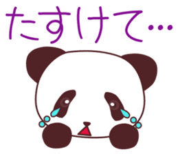 Good friend animal trio "Panmonkin" sticker #11730730