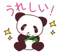 Good friend animal trio "Panmonkin" sticker #11730731