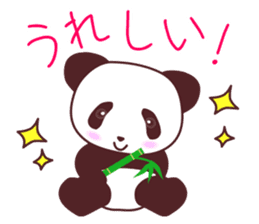 Good friend animal trio "Panmonkin" sticker #11730731