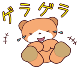 Good friend animal trio "Panmonkin" sticker #11730732