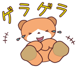 Good friend animal trio "Panmonkin" sticker #11730732
