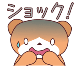 Good friend animal trio "Panmonkin" sticker #11730735