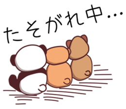 Good friend animal trio "Panmonkin" sticker #11730743