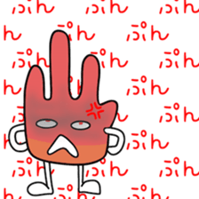 Sticker to be sent to the Murata sticker #11730752