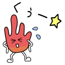 Sticker to be sent to the Murata sticker #11730770