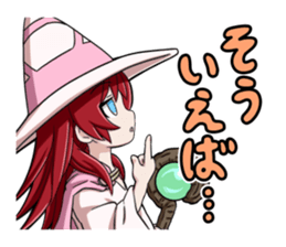 Witch Yugami sticker #11730827