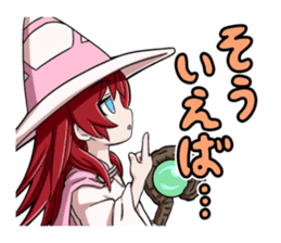 Witch Yugami sticker #11730827