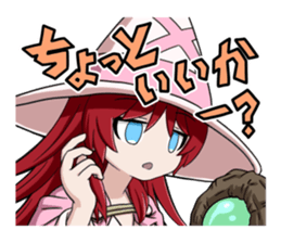 Witch Yugami sticker #11730831