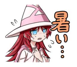 Witch Yugami sticker #11730836