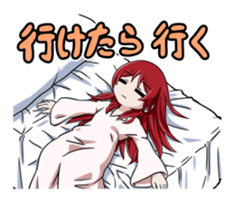 Witch Yugami sticker #11730841