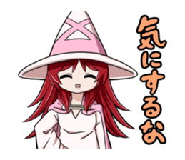 Witch Yugami sticker #11730847