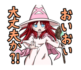 Witch Yugami sticker #11730848