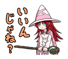 Witch Yugami sticker #11730852