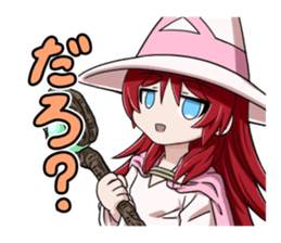 Witch Yugami sticker #11730854