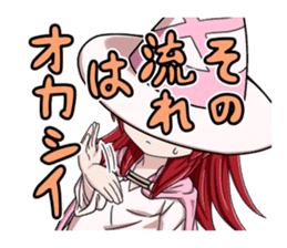 Witch Yugami sticker #11730859