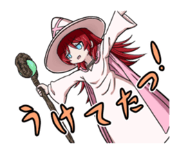 Witch Yugami sticker #11730860