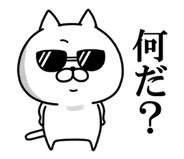 Hachiro Cat sticker #11731065