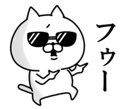 Hachiro Cat sticker #11731068