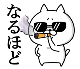 Hachiro Cat sticker #11731070