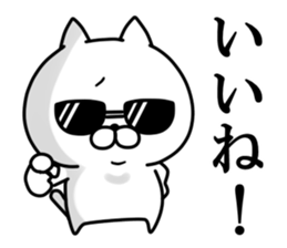 Hachiro Cat sticker #11731073