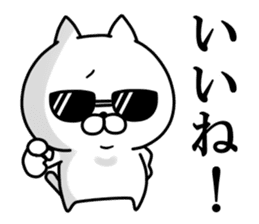 Hachiro Cat sticker #11731073