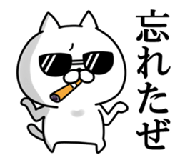 Hachiro Cat sticker #11731074
