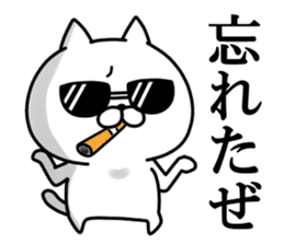 Hachiro Cat sticker #11731074