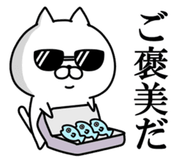 Hachiro Cat sticker #11731075