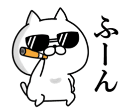 Hachiro Cat sticker #11731076