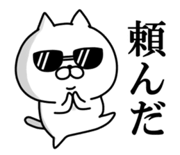 Hachiro Cat sticker #11731078