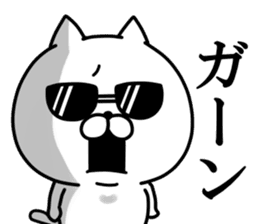 Hachiro Cat sticker #11731080