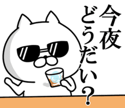 Hachiro Cat sticker #11731084